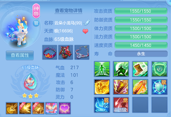 559d6679b4a33df7a8d27977b798d31d.png