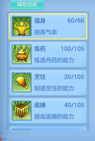 5899953622583974fa2b8e354a323130.png