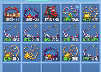 dd22c03db8f45ad830132eb9db4f0dae.png