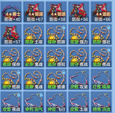 e82dadb74a7f159cff6a79f95ab1f489.png