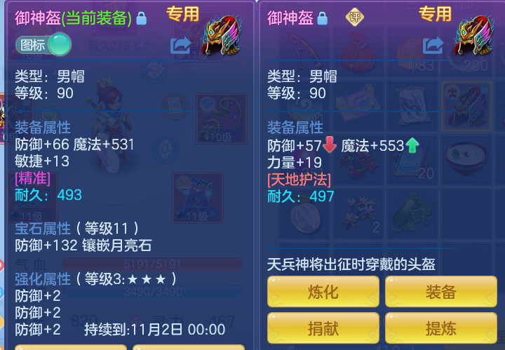 f20995eba74456326aa53834dbcd4ea9.png