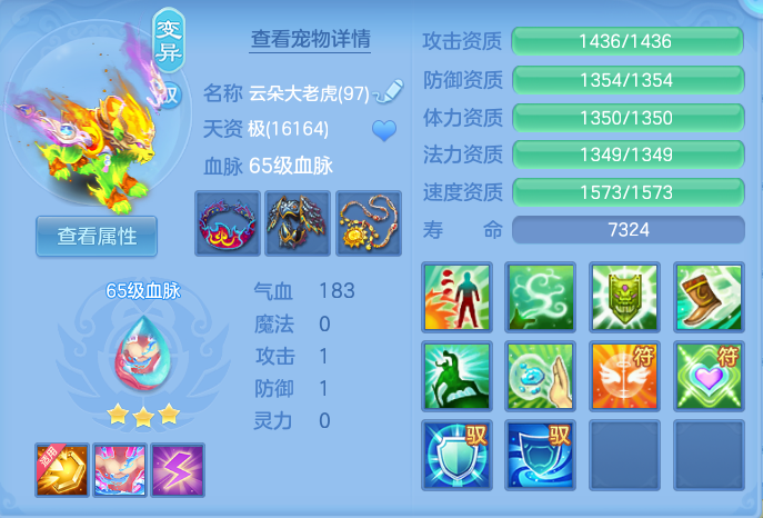 0fb8bcca69156b74edeb8a77a14f1bdb.png