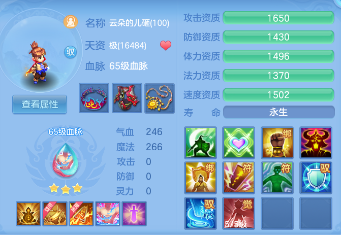 1ab2e0333d73d295d10e9ec422d28e9d.png