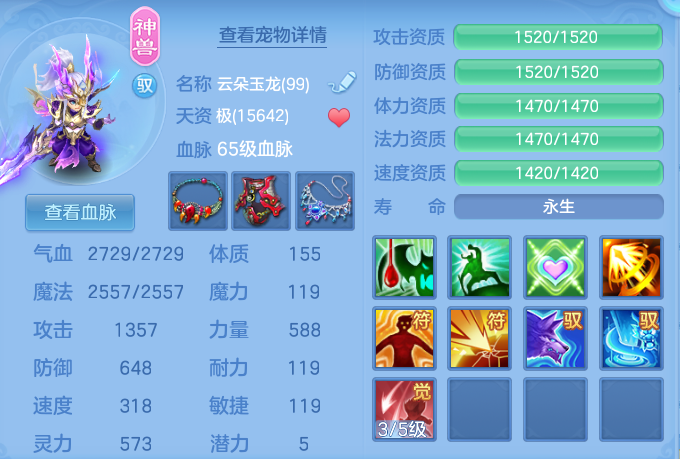 6fd6918a4ec999f25121c165ce588bf1.png