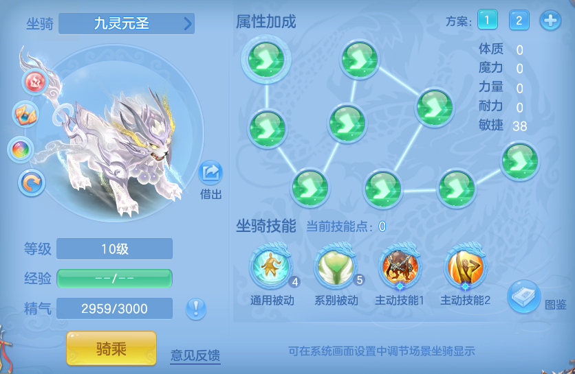 6b01f7c591773dcc1a5c33f0ca6c868f.png