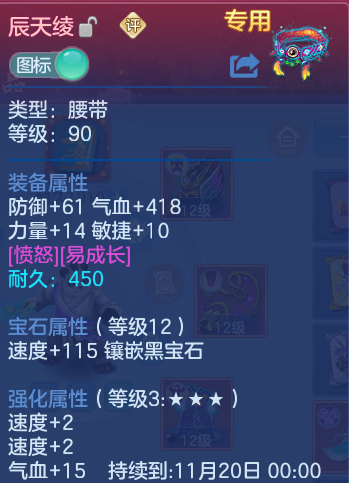 微信图片_20261003103345_43_10534.png