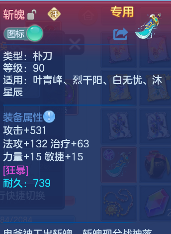 微信图片_20261003103346_45_10534.png