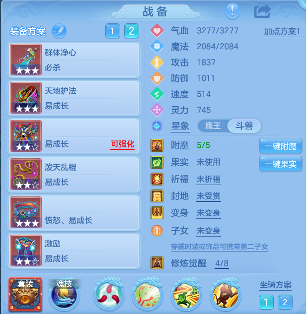 微信图片_20261003103345_36_10534.png