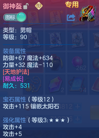 微信图片_20261003103345_40_10534.png