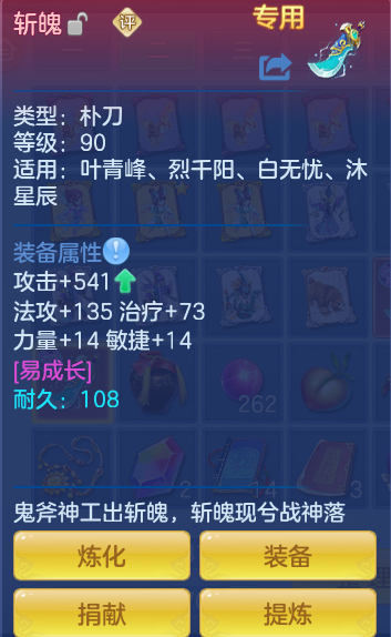 微信图片_20261003103345_39_10534.png