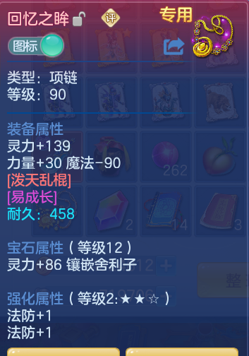 微信图片_20261003103345_41_10534.png