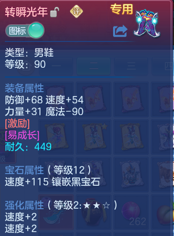 微信图片_20261003103345_42_10534.png