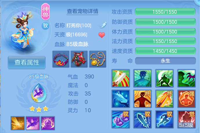 微信图片_20261003103411_48_10534.png