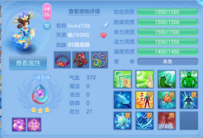 微信图片_20261003103411_47_10534.png