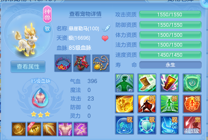 微信图片_20261003103411_50_10534.png