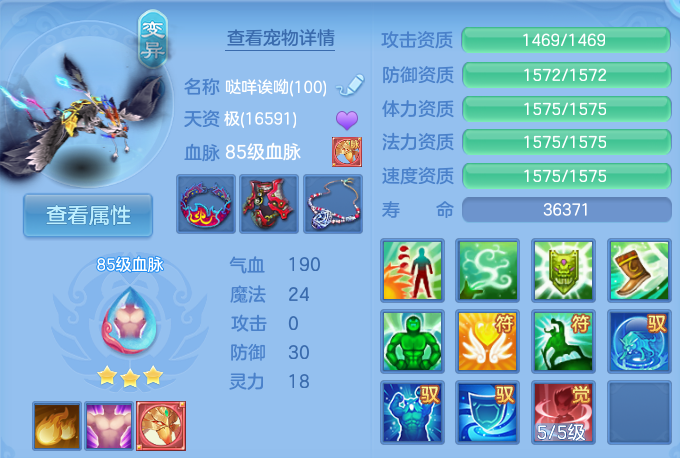 微信图片_20261003103643_54_10534.png