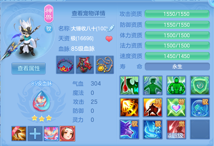 微信图片_20261003103411_51_10534.png