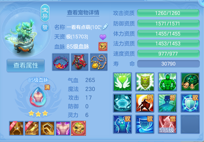 微信图片_20261003103643_56_10534.png