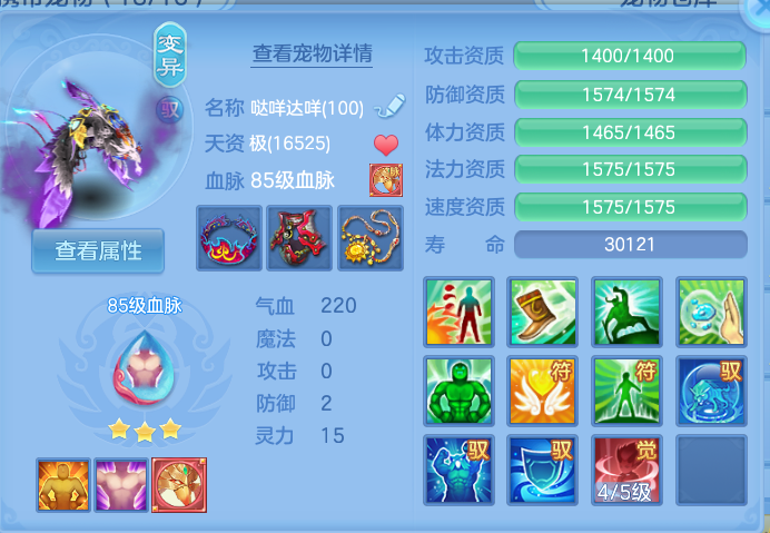 微信图片_20261003103643_55_10534.png