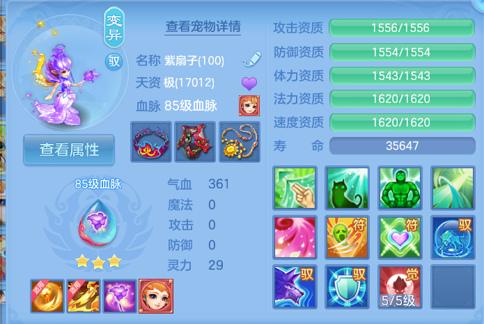 微信图片_20261003103643_57_10534.png