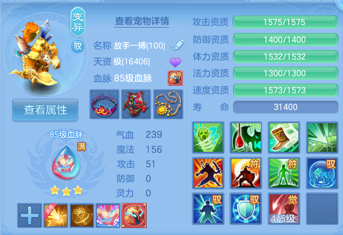 微信图片_20261003103643_58_10534.png