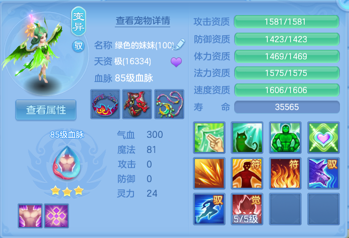 微信图片_20261003103643_59_10534.png