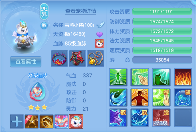 微信图片_20261003103643_60_10534.png