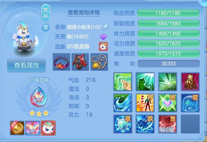 微信图片_20261003103643_61_10534.png