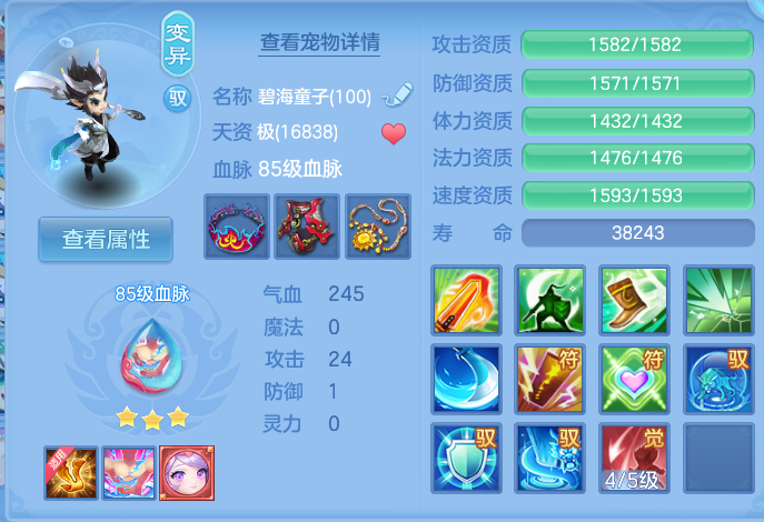 微信图片_20261003103643_62_10534.png