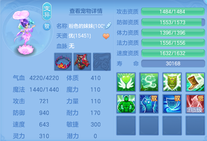 微信图片_20261003103644_70_10534.png