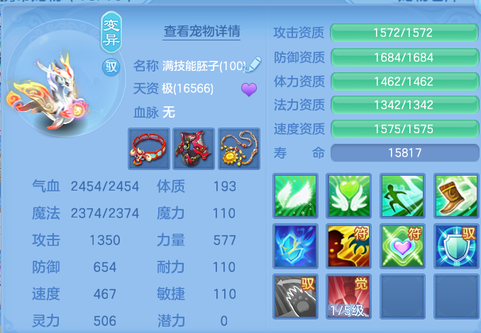 微信图片_20261003103645_72_10534.png