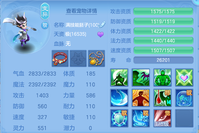 微信图片_20261003103644_71_10534.png