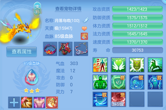 微信图片_20261003103644_64_10534.png