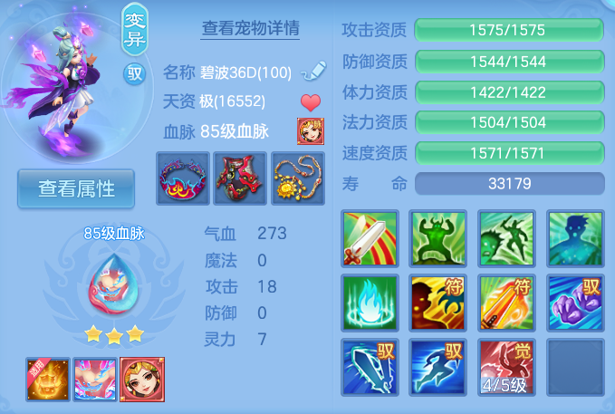 微信图片_20261003103644_63_10534.png