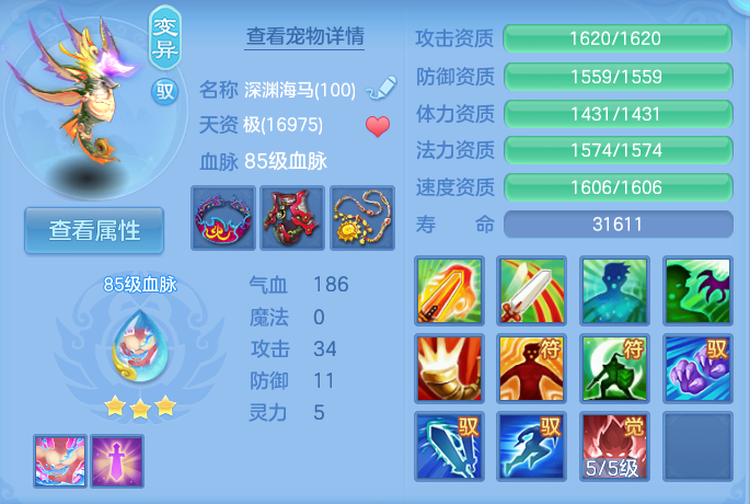 微信图片_20261003103644_67_10534.png