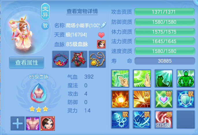 微信图片_20261003103644_65_10534.png