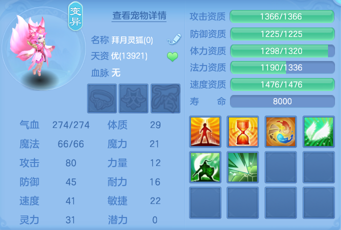 微信图片_20261003103644_66_10534.png