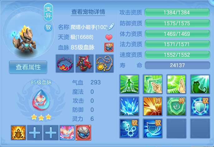微信图片_20261003103644_68_10534.png