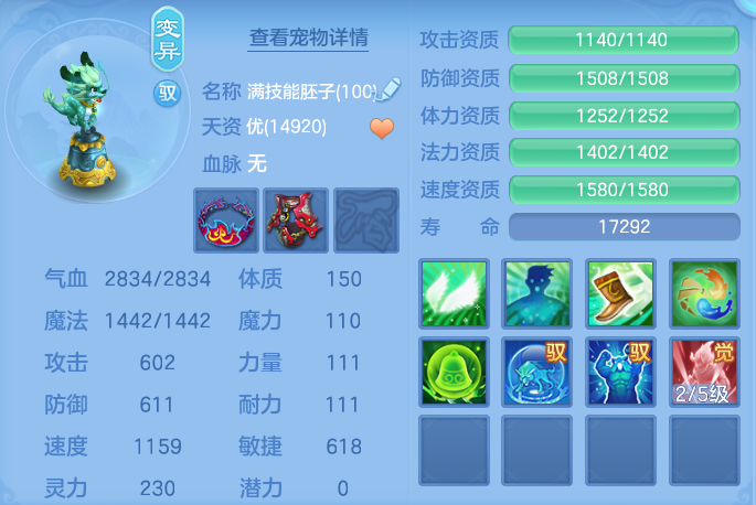 微信图片_20261003103644_69_10534.png
