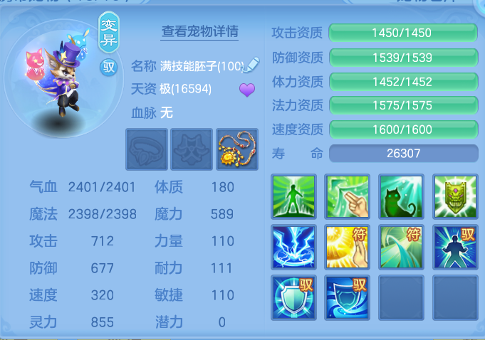 微信图片_20261003103645_75_10534.png