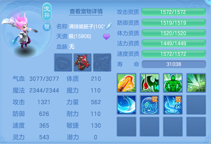 微信图片_20261003103645_74_10534.png