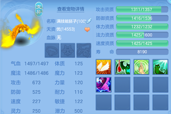 微信图片_20261003103645_73_10534.png