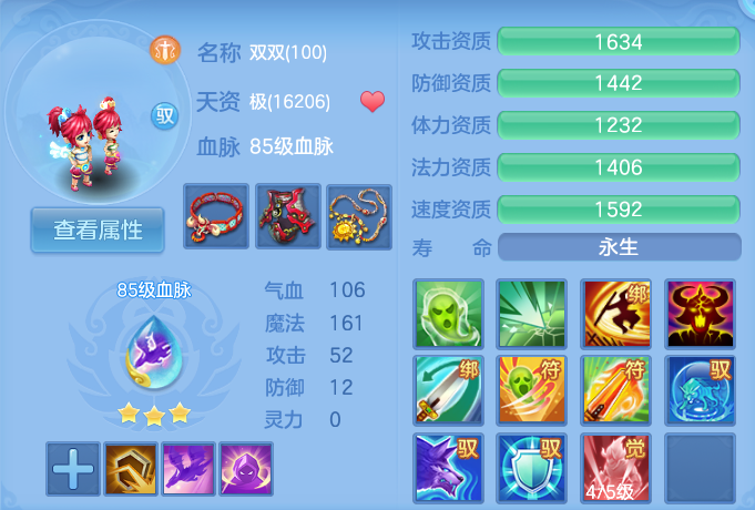 微信图片_20261003103645_76_10534.png