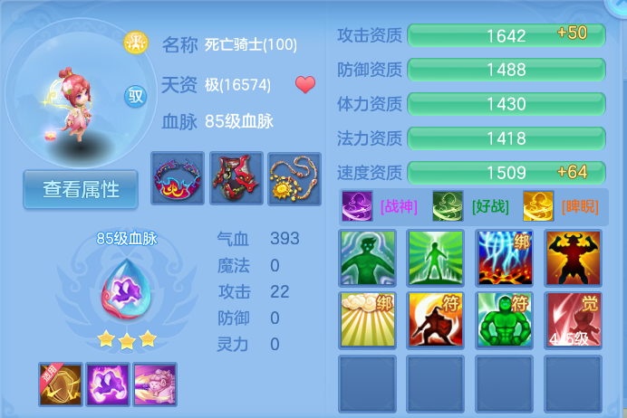 微信图片_20261003103645_77_10534.png
