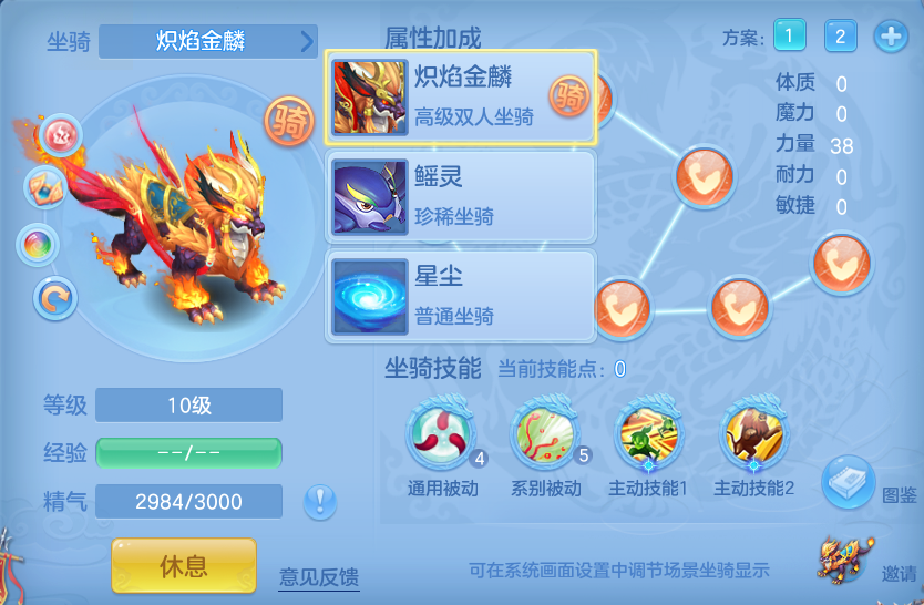 微信图片_20261003103645_79_10534.png