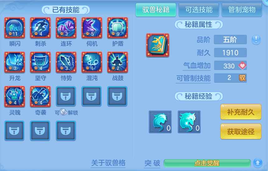 微信图片_20261003103645_80_10534.png