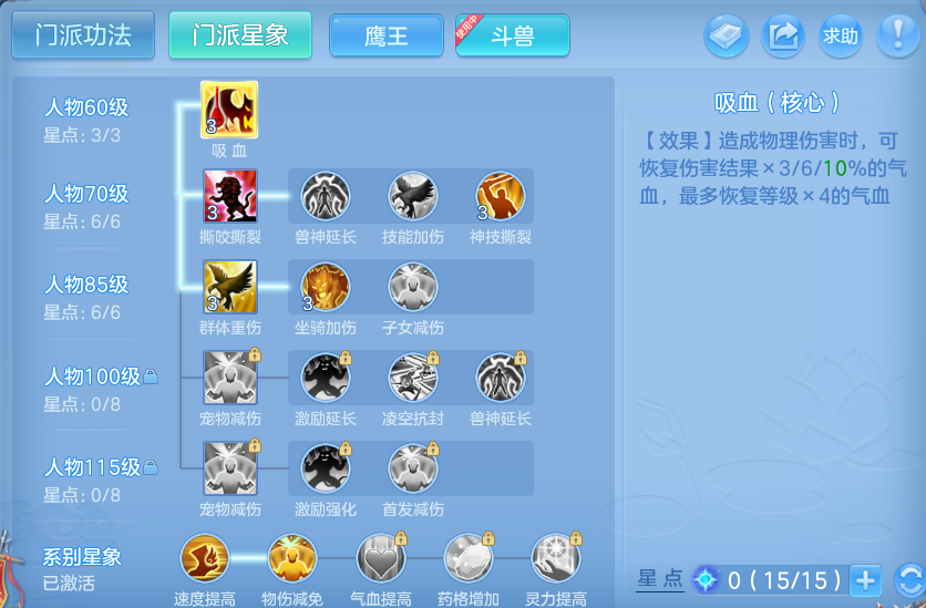 微信图片_20261003103747_81_10534.png