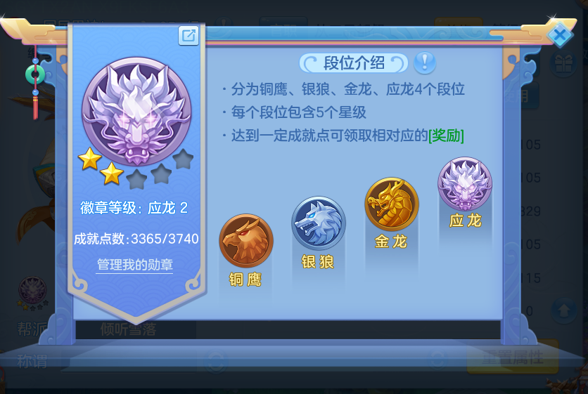 微信图片_20261003103748_87_10534.png
