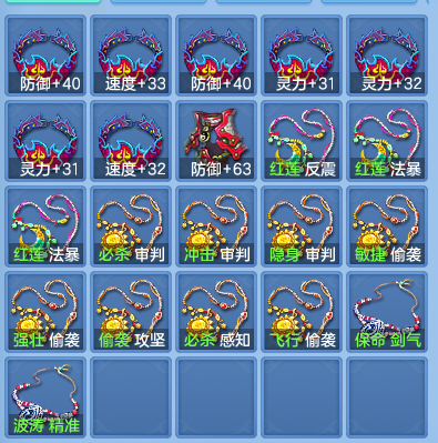 微信图片_20261003103819_93_10534.png