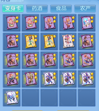 微信图片_20261003103835_98_10534.png